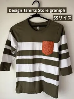 グラニフ　オリーブグリーン・ストライプTシャツ（五分袖）