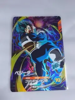 2026年最新】ドラゴンボール ダイバーズ ベジータ sdv1-010の人気