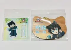 鬼滅の刃　ナンジャタウン　時透無一郎　アクリルスタンド　絵馬