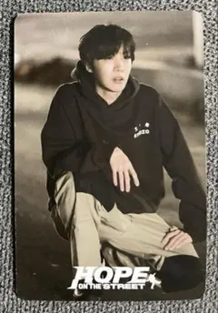 2025年最新】jhope hopeの人気アイテム - メルカリ