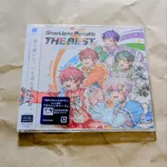 StarLight PolaRis THE BEST 2021 - 2025