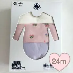 Item thumbnail for item 86914897-4f77-434f-bd1e-0aa9593c5de7