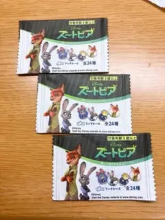 ダイソー×ズートピア　DAISO 貼ってはがせるエコワッペン