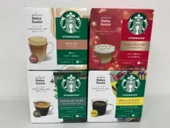 スターバックス ドルチェグスト専用カプセル ウインターアソート 42杯分