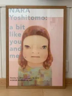 2025年最新】奈良美智 額装の人気アイテム - メルカリ