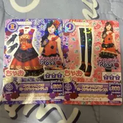 橋本環奈スペシャルコラボローズパッションコーデ