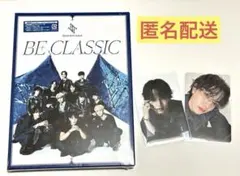 もちこ様 リクエスト 2点 まとめ商品