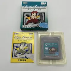 Item thumbnail for item 9ed41d94-8e45-41f4-bbb4-5ed5e766ecbc