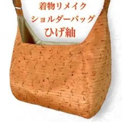 Item thumbnail for item 99942f89-1890-4314-bc22-8b9c67767283