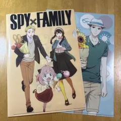 SPY×FAMILY クリアファイル　2枚