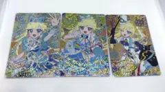 ひみつのアイプリ 星川みつき サプライズカード サイン 3枚セット