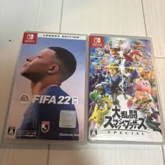 FIFA 22 (Legacy Edition) &大乱闘スマッシュブラザーズ