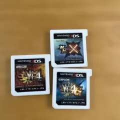3DSソフト モンハン3点セット