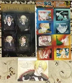 ジャンプSQ 付録 クリアカード＆ポストカードセット
