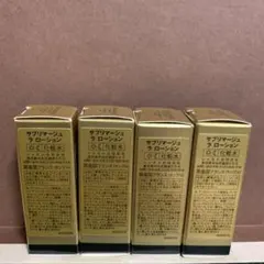 CHANELサブリマージュ ラ ローション