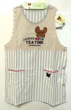 くまのがっこう M-Lサイズ エプロン　保育士エプロングレーベージュ系ストライプ