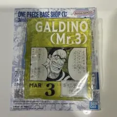 ONE PIECE 366DAYS アクリルキーホルダー Mr.3