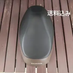 af68 dio 純正シート ディオのサムネイル