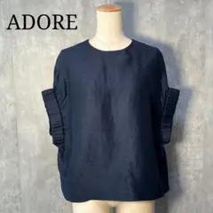 美品☆ ADORE アドーア リネン/キュプラ デザイントップス 美シルエット