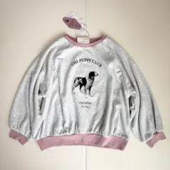 新品 しまむら softcheese パイルトレーナー 130cm