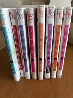 2025年最新】リビングの松永さん 全巻の人気アイテム - メルカリ