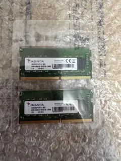 ADATA 16GB DDR4 PC4-2400T メモリ 2枚セット 本体 - メルカリ
