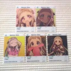 ㉙ 地縛少年花子くん エモカ 八尋寧々