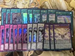 遊戯王　LIMIT OVER COLLECTION HEROS 新規 各3枚