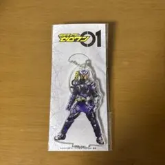 Item thumbnail for item d8c18064-0f36-487d-b557-83cbdbe62c1d