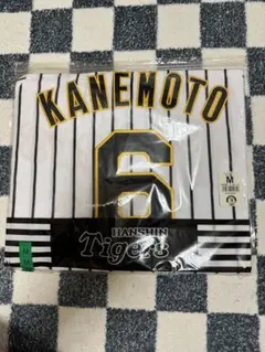 阪神タイガース 金本　ユニフォーム