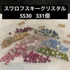 Item thumbnail for item c8d89148-f745-4c1a-a62c-3183a7f06f7f