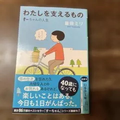 Item thumbnail for item 0107ae0e-069e-4587-a068-6293a1c161b3