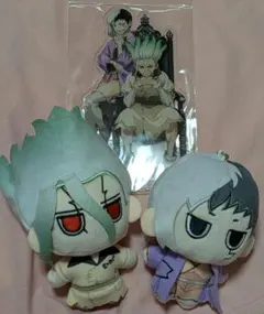 Dr.STONE ちびぐるみ 石神千空 あさぎりゲン 2種セット - メルカリ