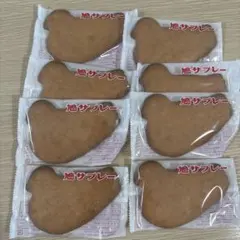 Item thumbnail for item e235c91d-723d-438a-99fe-016214297098