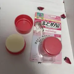 マトメージュ まとめ髪スティック レギュラー2個セットのサムネイル