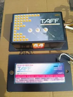 2026年最新】taffリレーの人気アイテム - メルカリ