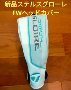 Item thumbnail for item 20f80de4-a48a-4fff-9fd1-56e956f5a690