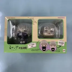 るかっぷ 狗巻棘 「呪術廻戦」