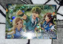 ツアマス アイドルマスターツアーズ 柏木翼 プロモ キャンペーン