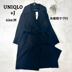 未使用タグ付【ユニクロ】ジルサンダー カシミヤブレンド ラップロングコート 黒