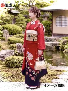お買い得❣️ 正絹　振袖フルセット　赤　レッド　成人式　振袖８点セット　花と蝶