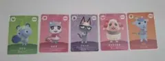 どうぶつの森 amiiboカード　ジャック　ちゃちゃまる　レム　みすず　スピカ