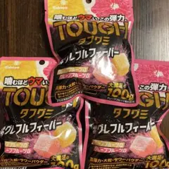 タフグミ　グレフルフィーバー　3袋のサムネイル