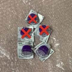 18TRIP エイトリ　リンライ　リングライト　季助