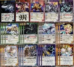 バトスピ R 創界神ダン 光導 ノーマル デッキパーツ 39枚セット