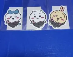 ちいかわ　東海道新幹線　コラボ　ステッカー３種 コンプ