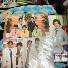 嵐ワクワク学校のファイル3点セット