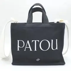 PATOU スモールトートバッグ