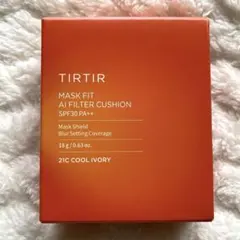 新品　未使用　TIRTIR　AIフィルタークッション　 21C