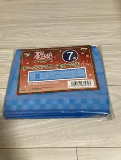 Item thumbnail for item b982e04d-20ae-4021-b425-2b7ff2705759